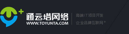 桂林市通云塔网络科技有限公司